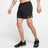 Nike Flex Stride Hardloopshorts met binnenbroek voor heren(13 cm) Black Heren online kopen